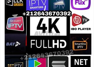 اشتراك IPTV Ultra HD 4K FHD VoD UHD 4K