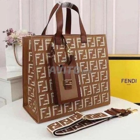 Cabas hotsell fendi monogram