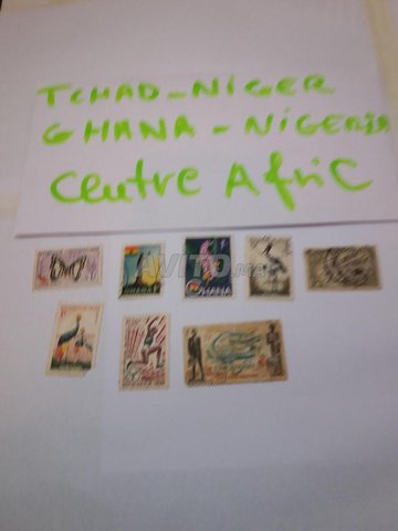 Timbres Rares Groupe sep