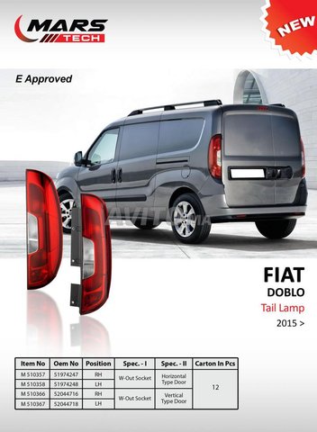 Fiat Doblo 2016 à 2021 feux arrière neuf 