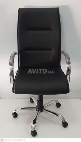 MOBILIER DE BUREAU - 2