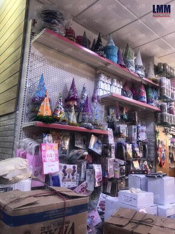 Gondoule Super marche en promotion - 2