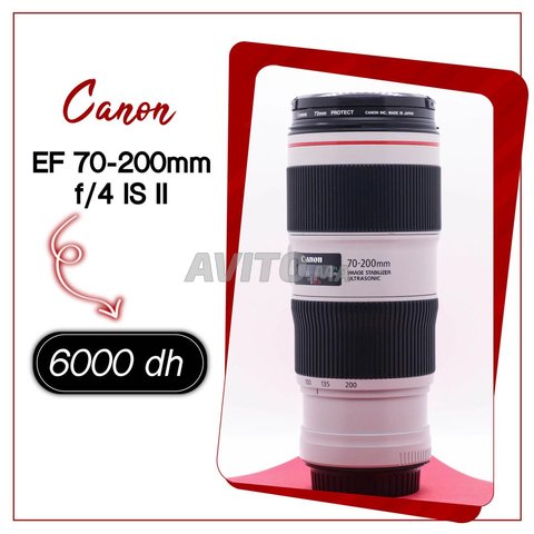 Objectif Canon 70-200mm f4L IS II - 1