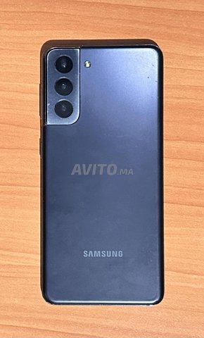 Samsung galaxie S21 5G plus coque rhinoshield | Téléphones à Meknès |  