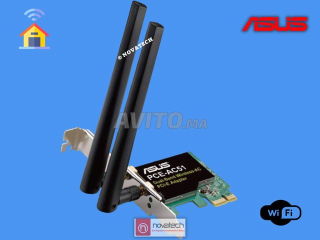 Carte Wifi PCIe ASUS High-Speed Gigabit-WiFi AC750 - 2