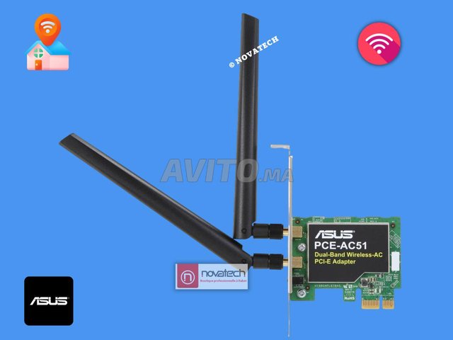 Carte Wifi PCIe ASUS High-Speed Gigabit-WiFi AC750 - 3