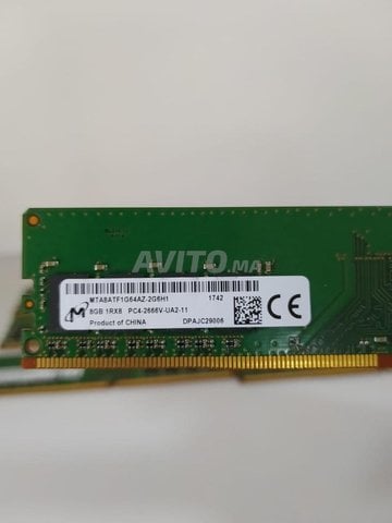 Ram PC Bureau 8GB DDR4 - 2