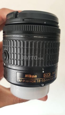 Camera Nikon D5300 - 4
