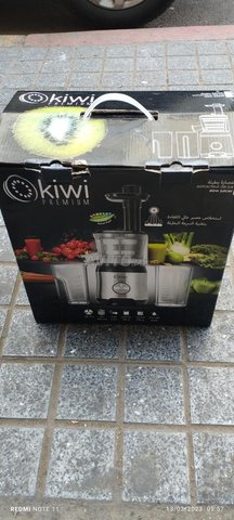 kiwi premium  - 1