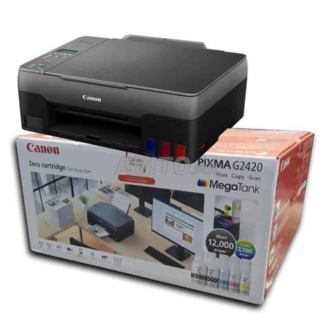 Canon PIXMA G2420 - Imprimante multifonctions - 1
