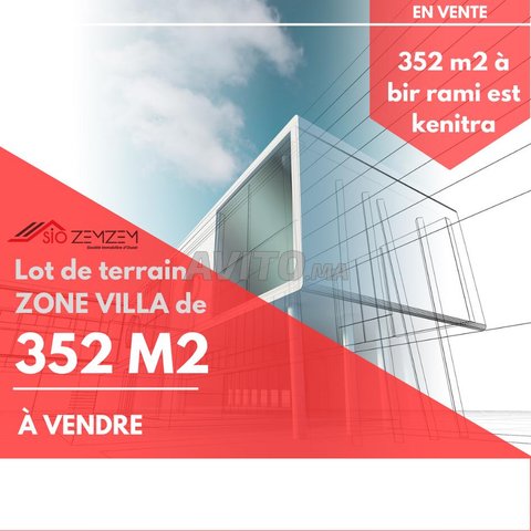 lot de terrain pour villa de 352 m2