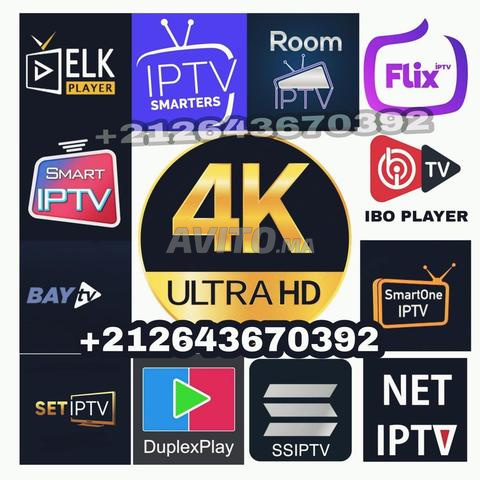 IPTV VIP 50 000 Chaînes TV & VOD Stables