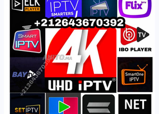 SERVEUR - IPTV & VOD - FHD / 4K