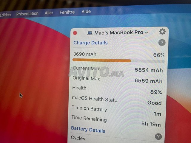 MacBook Pro 2015 Retina 13 - 3