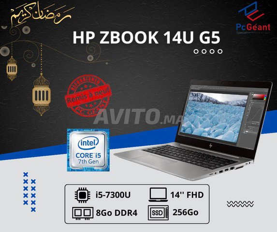 HP ZBOOK 14U G5 i5-7th I 8Go I 256Go SSD I 14 FHD - 4