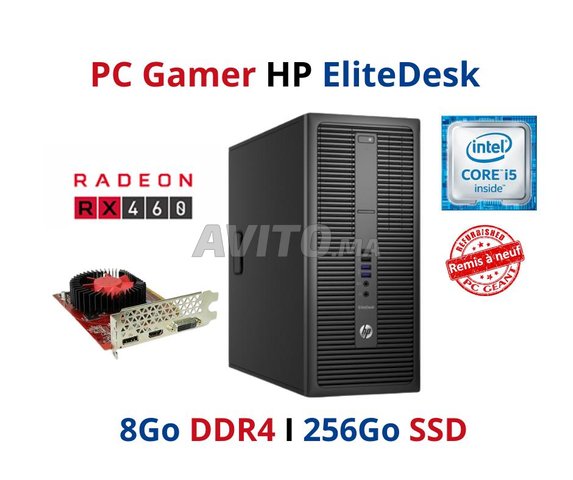 PC Gamer 840 G2 8Go DDR4 256Go SSD AMD RX 460 2GB - 1