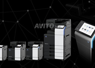 photocopieur neuf noir et blanc a vendre