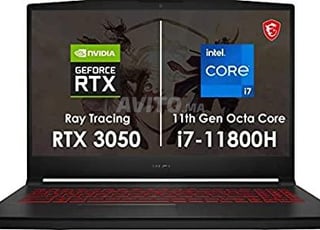 Station de travail gamer MSI i7