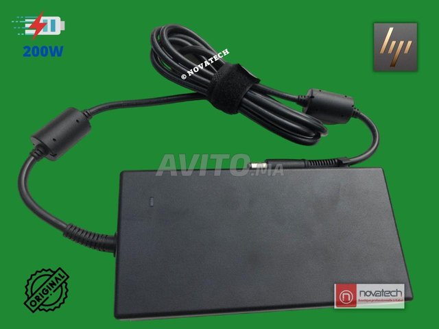 Chargeur PC Portable HP Original /19.5V 10.5A 200W, Accessoires  informatique et Gadgets à Rabat