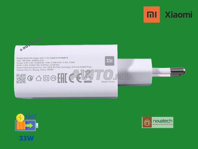 Chargeur USB 33W Original Quick Charge Xiaomi - 2
