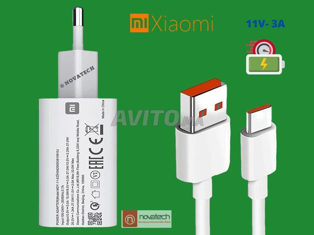 Chargeur USB 33W Original Quick Charge Xiaomi - 3