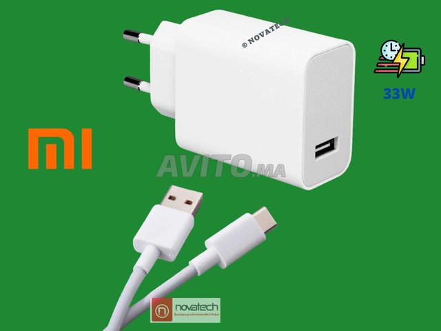 Chargeur USB 33W Original Quick Charge Xiaomi - 5