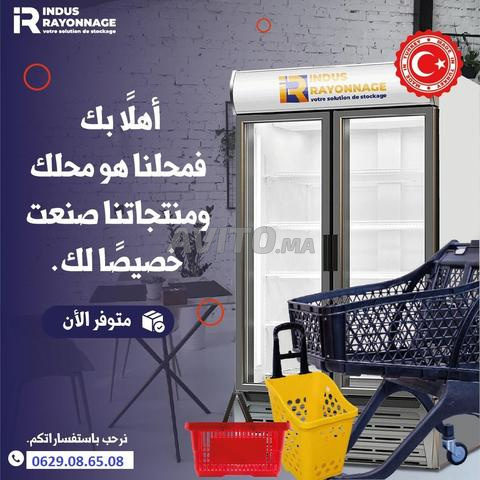رفوف السوبرماركت