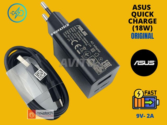 Chargeur Asus Quick Charge for Zenfone Zenpad Bulk - 1