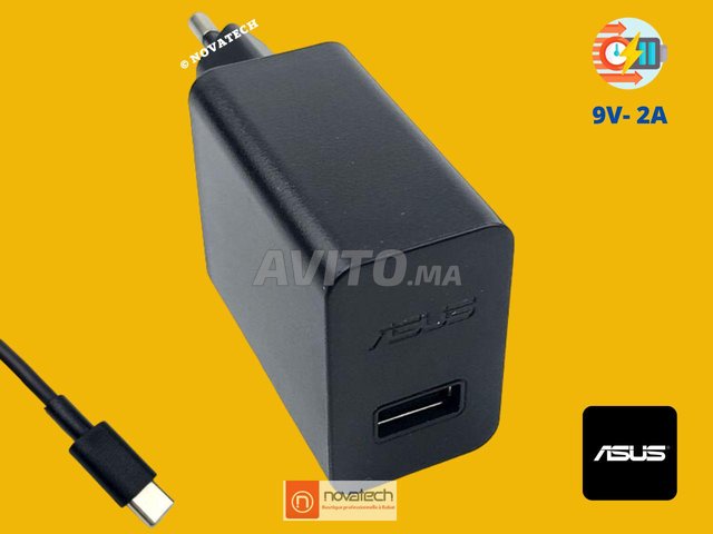 Chargeur Asus Quick Charge for Zenfone Zenpad Bulk - 7