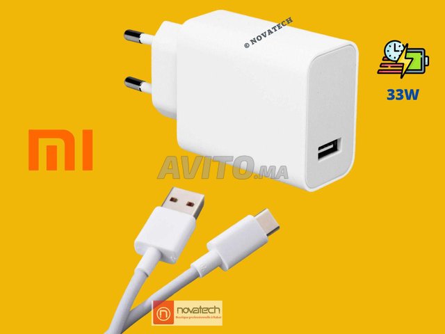Chargeur USB 33W Secure Quick Charge Xiaomi Origin - 2