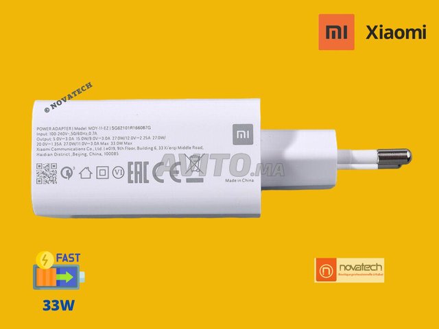 Chargeur USB 33W Secure Quick Charge Xiaomi Origin - 3
