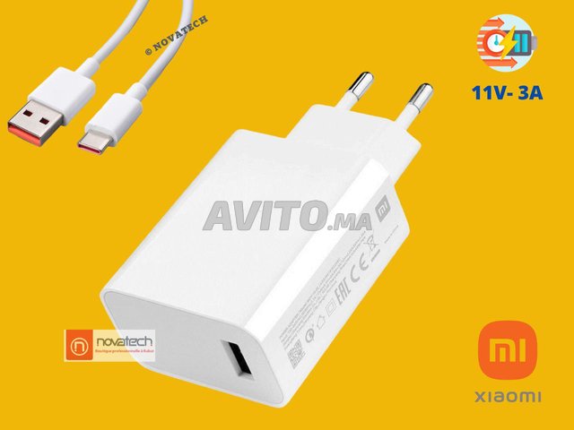 Chargeur USB 33W Secure Quick Charge Xiaomi Origin - 4