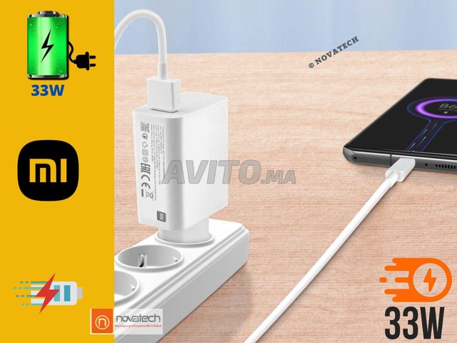 Chargeur USB 33W Secure Quick Charge Xiaomi Origin - 5