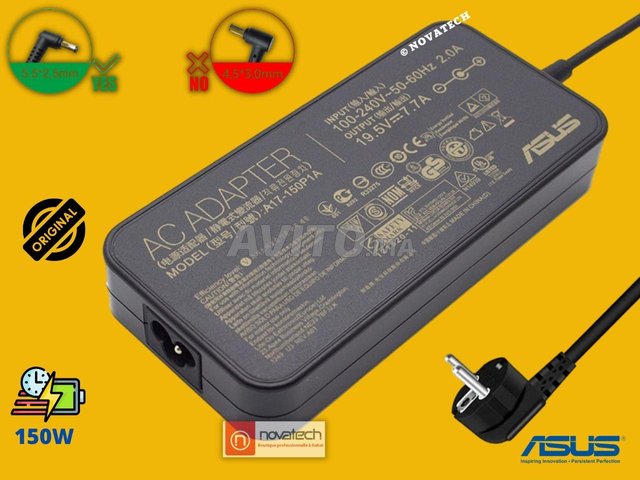 Chargeur/adaptateur Asus*150W*19.5V-7.7A Original, Accessoires  informatique et Gadgets à Rabat