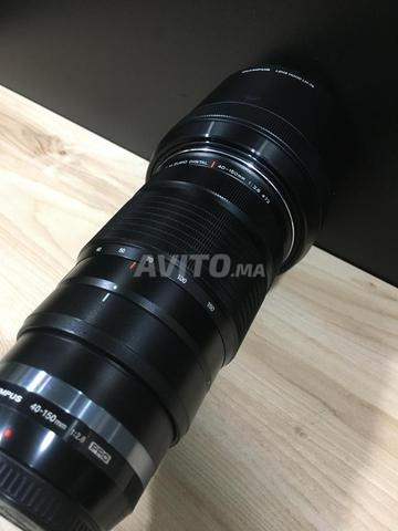 Olympus M Zuiko Digital ED 40 150mm f2.8 PRO - 2