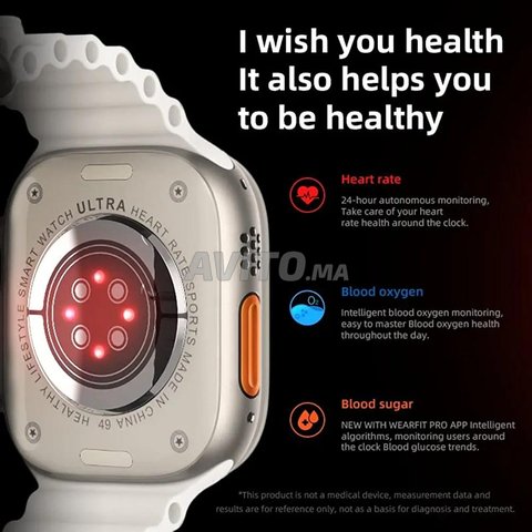 Smart watch S8 ULTRA Plus iwacth 5.0 - 5