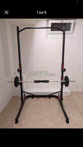 Domyos 500 squat outlet rack