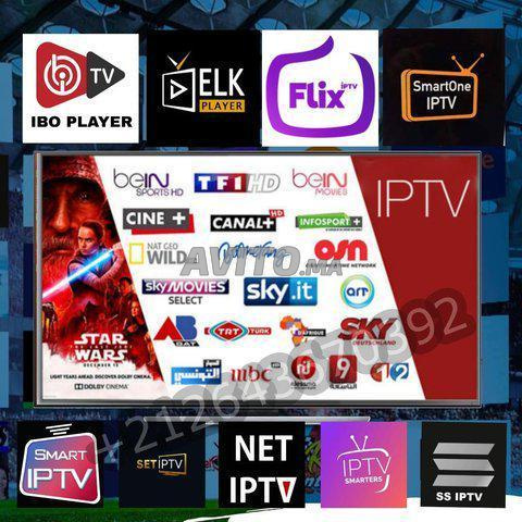 IPTV Maroc premium 4k sans Freez bein sport shahid - 2