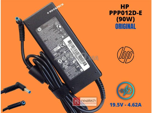 AC Adaptateur Chargeur HP Original 19.5V-4.62A 90W, Accessoires  informatique et Gadgets à Rabat