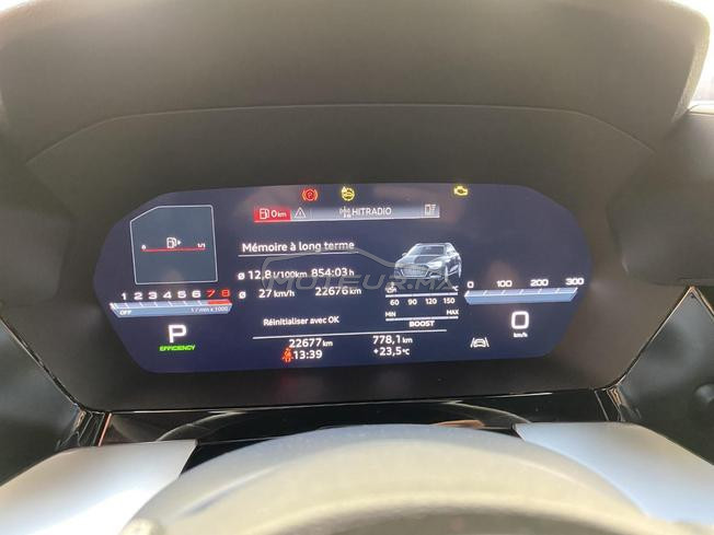 Audi S3 Essence Automatique 2021 à Casablanca