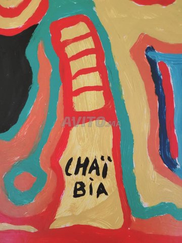 Peintre CHAIBIA TALAL - 2