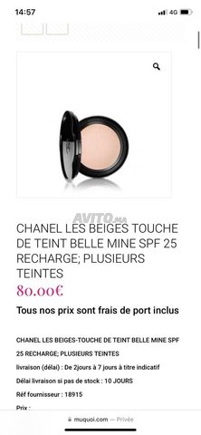 Lot de maquillage Chanel  - 2
