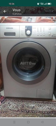 Machine à laver 7kg marque Samsung  - 3