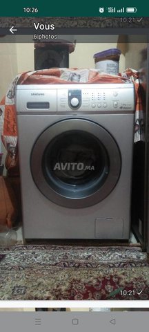 Machine à laver 7kg marque Samsung  - 2