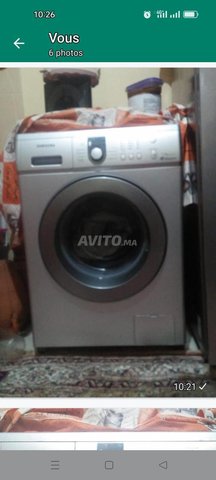 Machine à laver 7kg marque Samsung  - 4