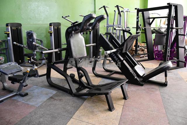 Pro fitness usa produit