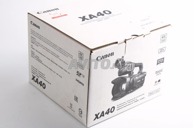 Camescope Canon XA40 - 3