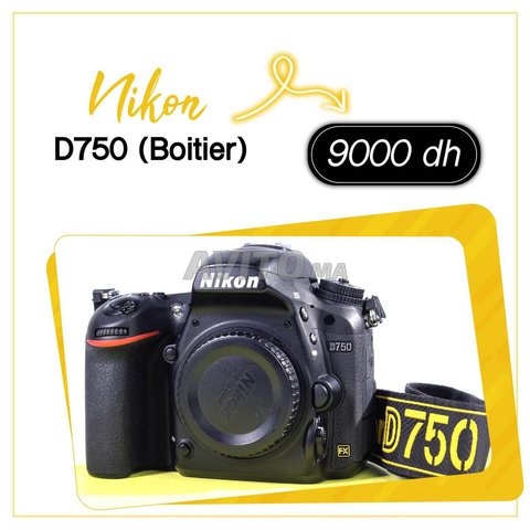 Nikon D750 (Boitier Nu)  - 1