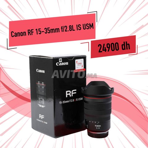 Objectif Canon RF 15-35mm f 2.8 - 1