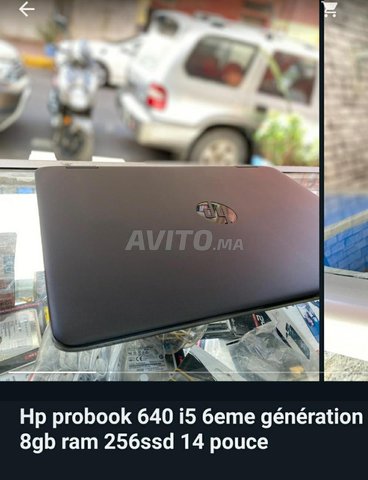 Hp probook 640 i5 6eme génération - 4